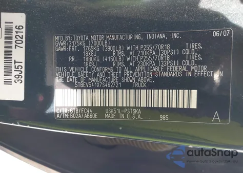 2007 Toyota Tundra Sr5 5.7L V8 из США, поврежденный, VIN 5TBEV541X7S462721